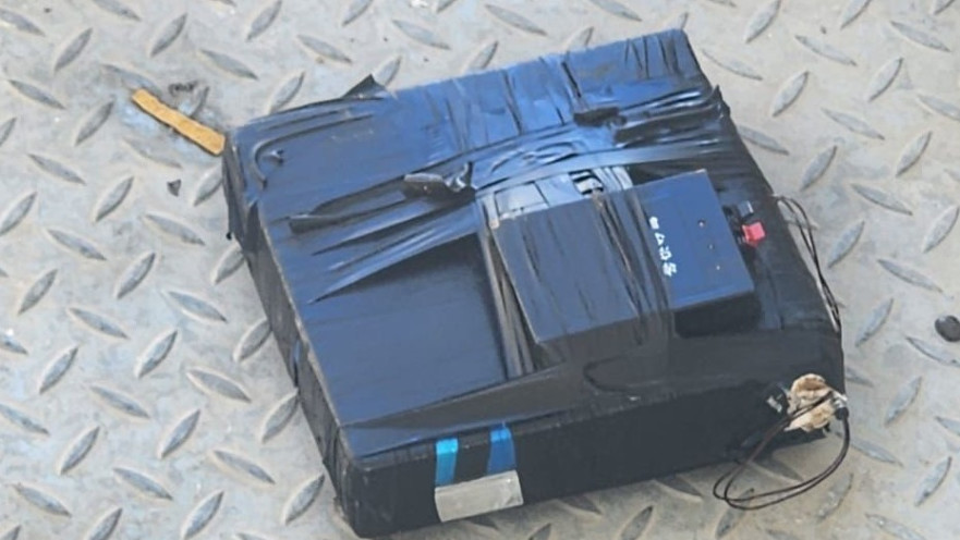 המטען בעיריית רהט