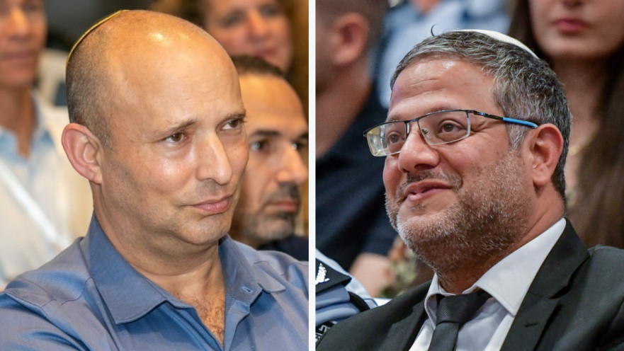 נפתלי בנט, איתמר בן גביר