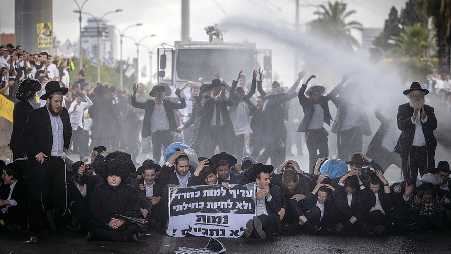 הפגנות חרדים נגד חוק הגיוס