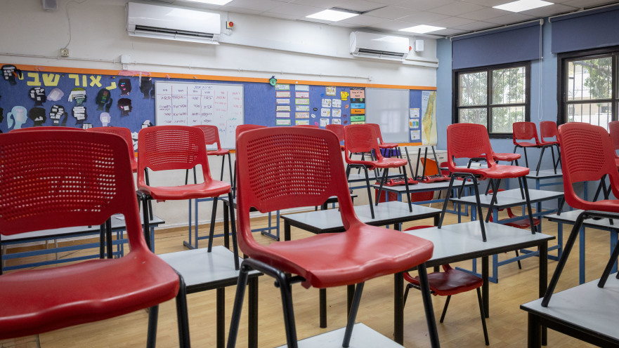 שביתה בבתי הספר