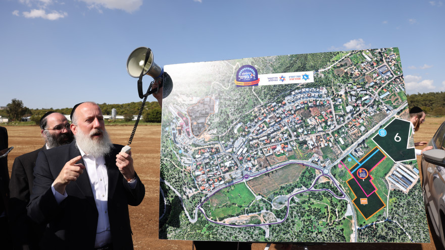 הרב יוסי דייטש