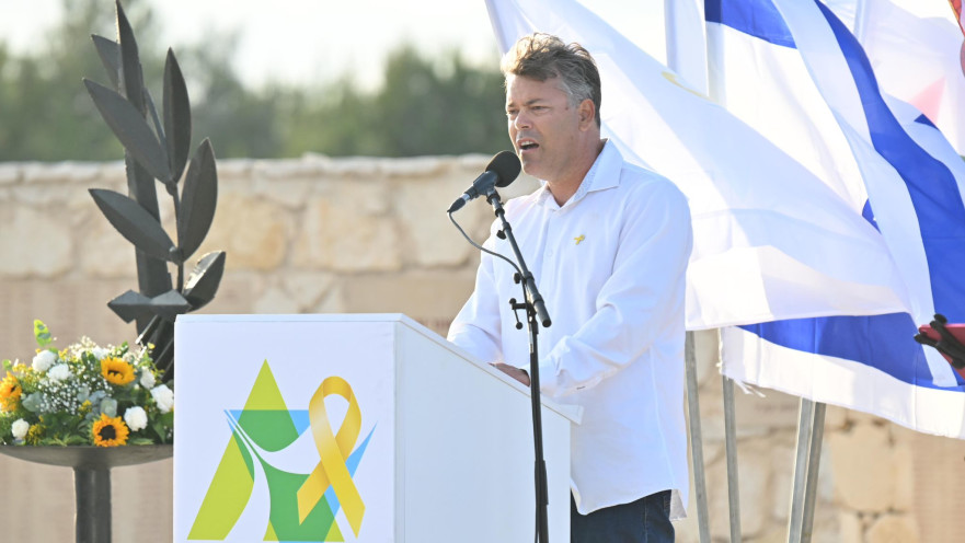 טקס התייחדות של התנועה הקיבוצית