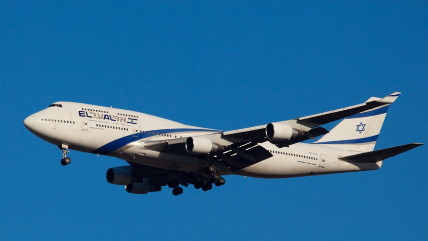 בטיסות מסוימות אפשר לגלות אילו שורות עדיין ריקות 