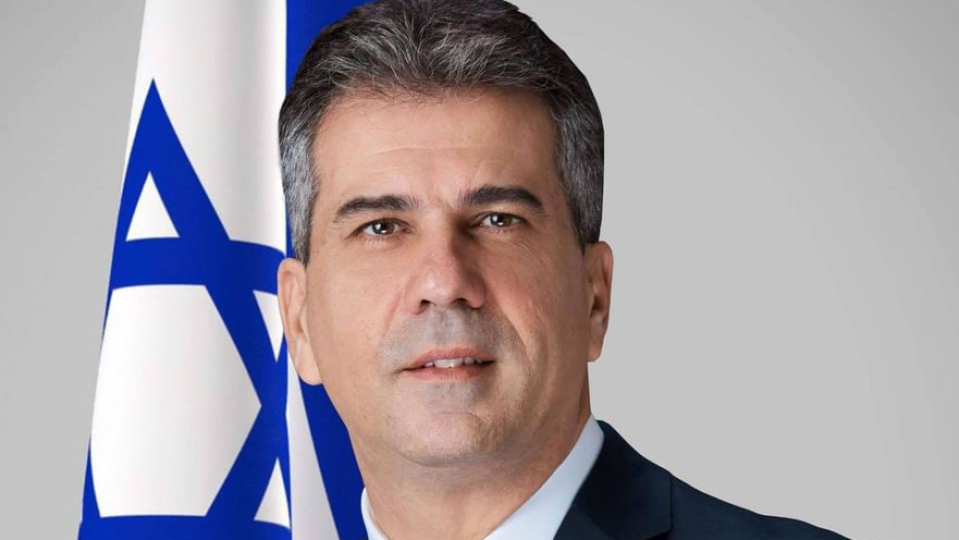 שר האנרגיה והתשתיות, אלי כהן