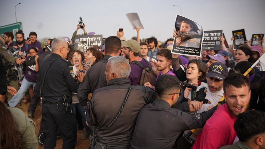 הפגנה נגד החזרה למלחמה, ליד הגבול בעזה