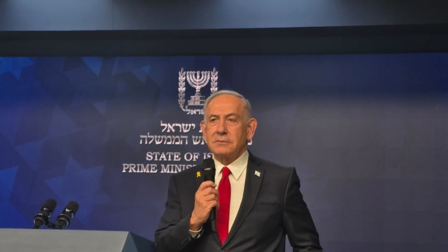 נאום רוה"מ 21.5