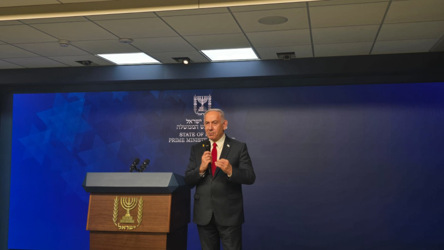 בנימין נתניהו