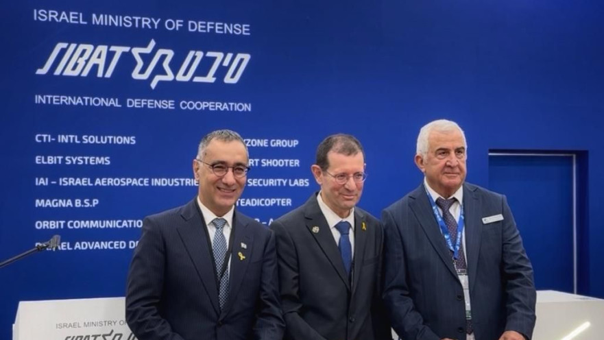 ביתן סיבט של משרד הביטחון בתערוכת ‘DSEI יפן 2025’