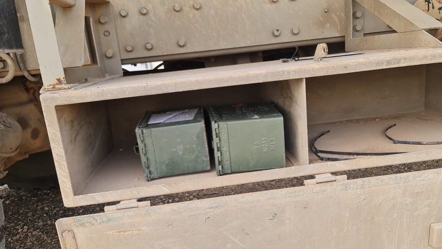 אמל"ח גנוב שנתפס