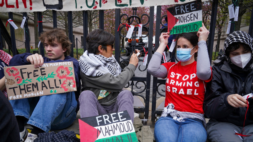 הפגנה באוניברסיטת קולומביה