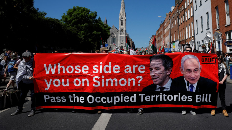 הפגנה באירלנד התומכת בסנקציות על ישראל