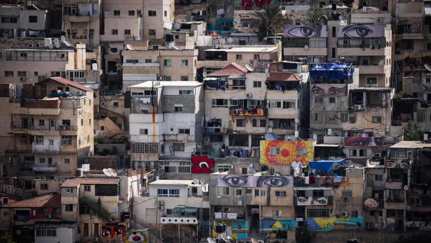 שכונת סילוואן במזרח ירושלים