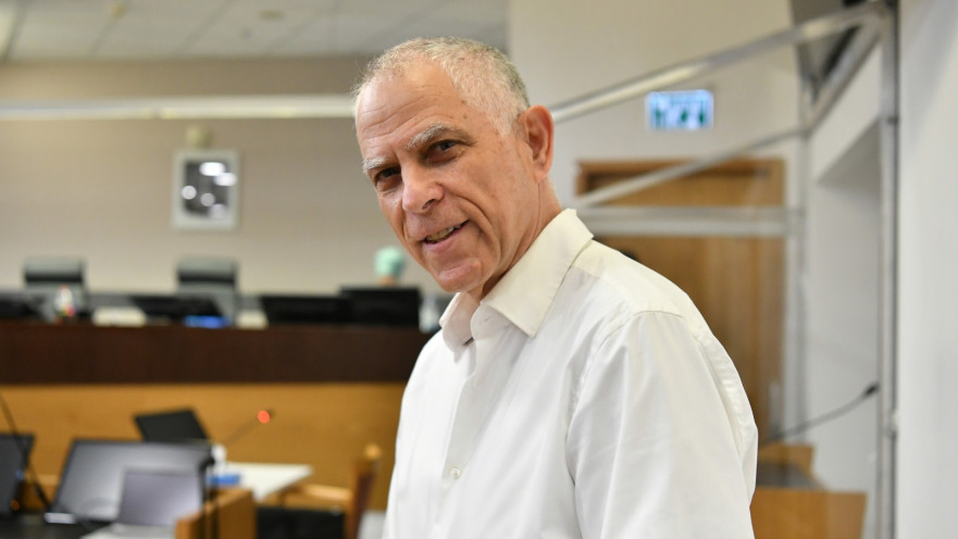 נוני מוזס