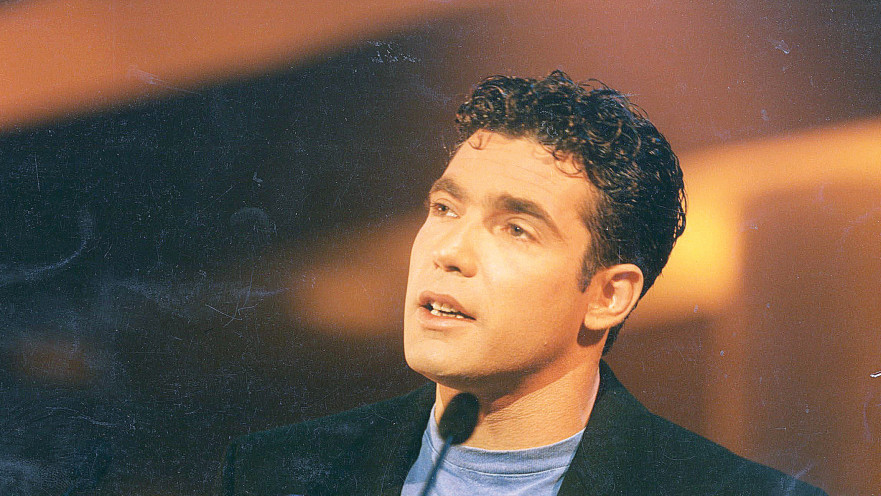 יאיר לפיד בצעירותו