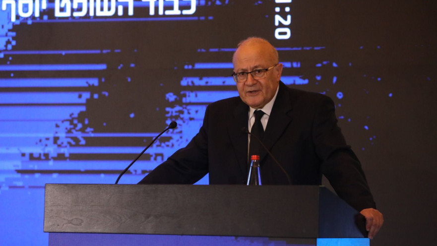 השופט יוסף אלרון בכנס לשכת עורכי הדין
