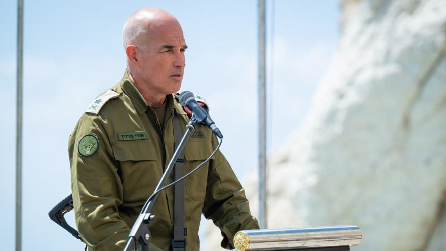 מפקד פיקוד הצפון, אלוף אורי גורדין