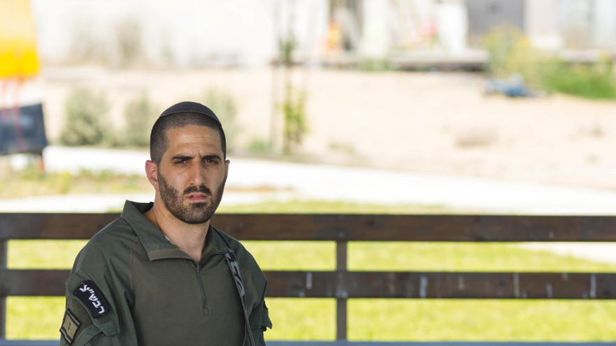 אליה בן שימול