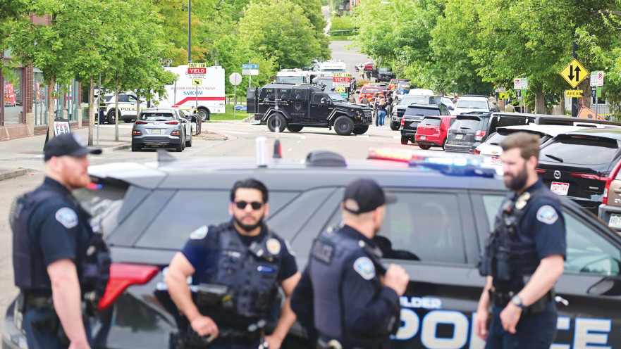 זירת הפיגוע בבולדר, קולורדו