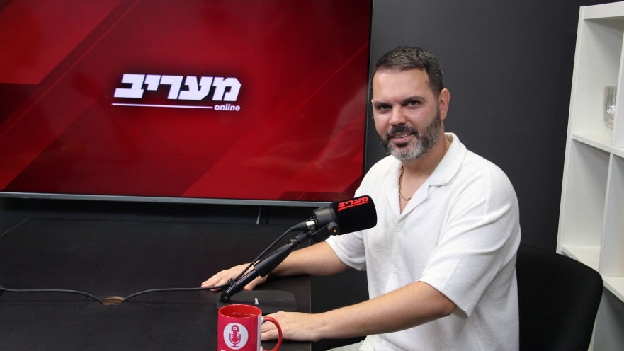 הלל ביטון רוזן