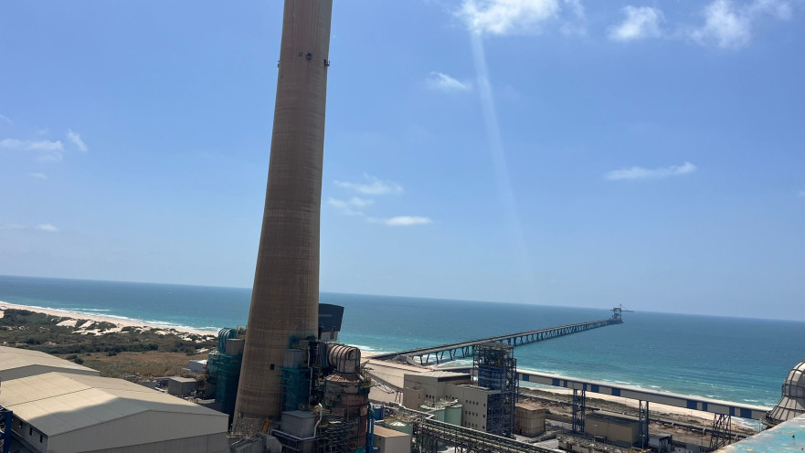 תחנת הכוח באשקלון