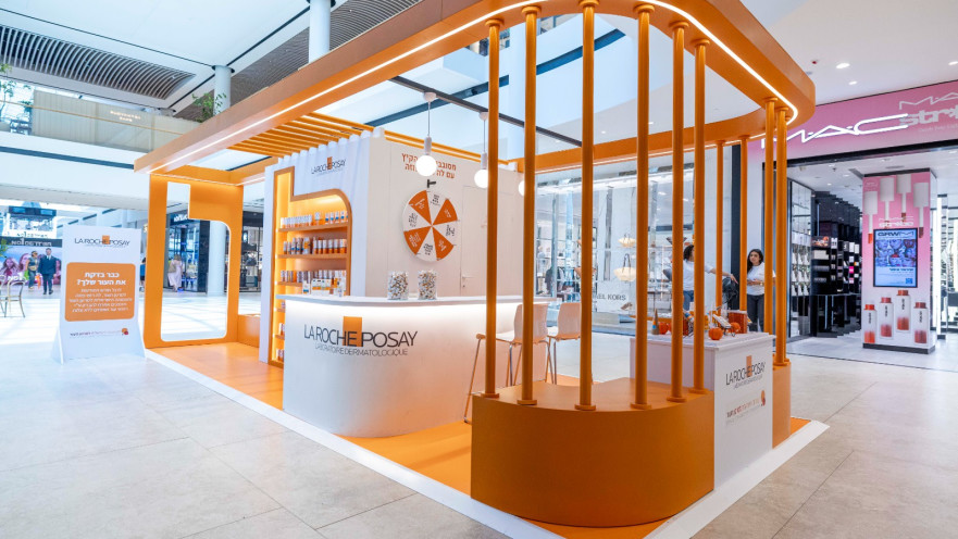 מתחם בדיקות לה רוש פוזה בקניון עופר רמת אביב