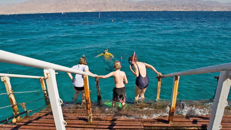 שמורת טבע חוף האלמוגים