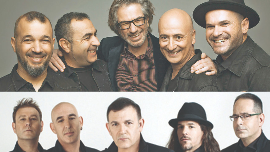 אתניקס, משינה