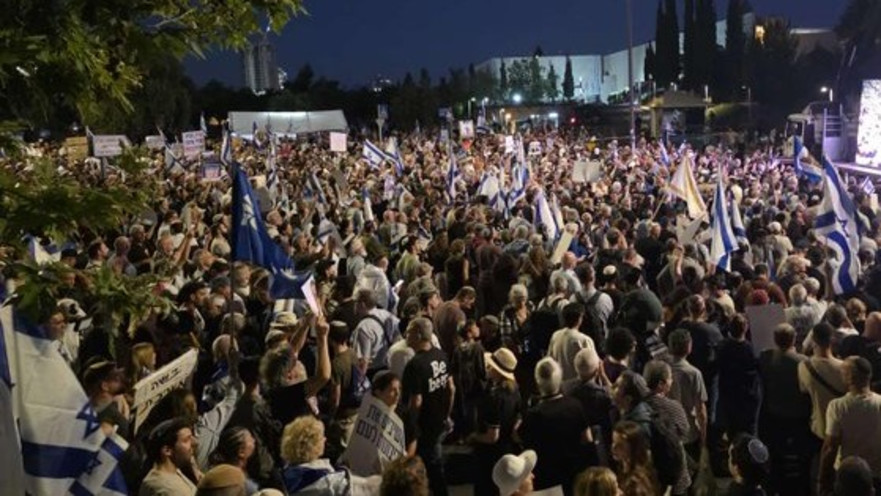 הפגנת הימין