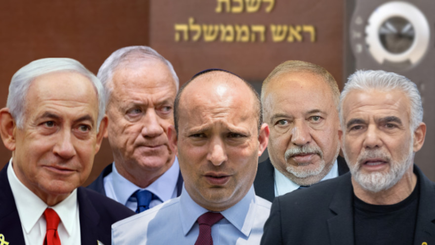 יאיר לפיד, אביגדור ליברמן, בני גנץ, בנימין נתניהו, נפתלי בנט