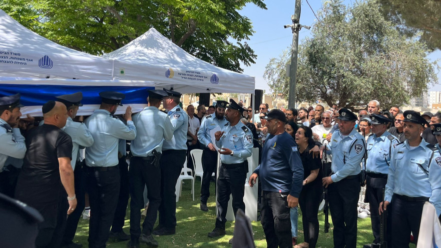 הלווית אבישי יצחק טויל