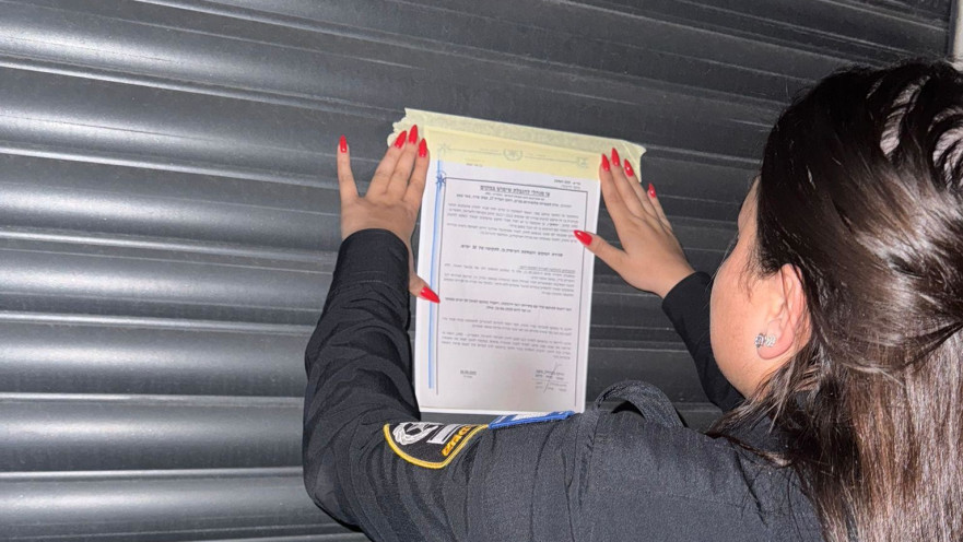 סגירת בית עסק בו נתפסו שב"חים בבאר שבע