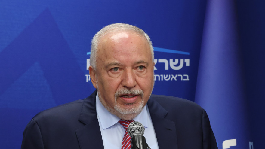 אביגדור ליברמן