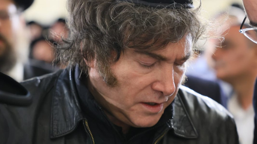 חאבייר מיליי בכותל המערבי