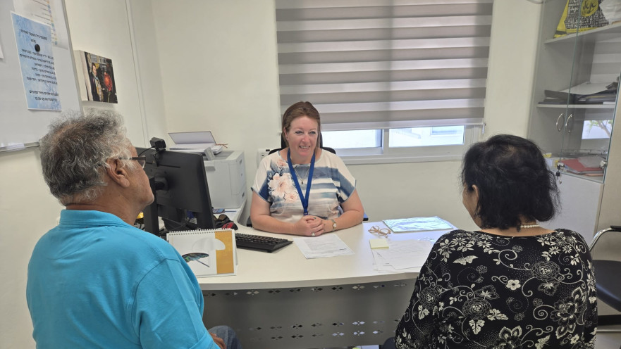 בית החולים שמואל הרופא