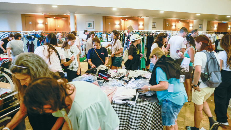 מפונים מבארי במלון