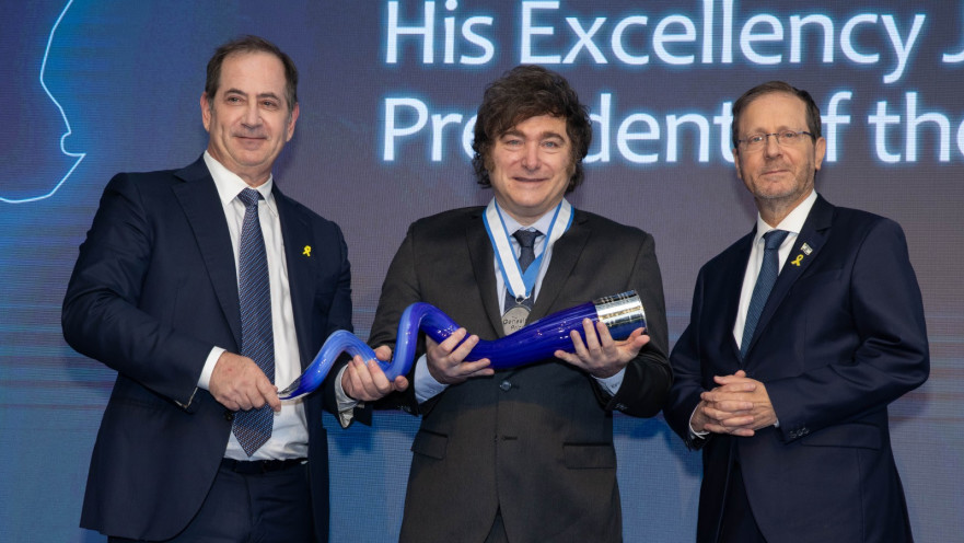 נשיא ארגנטינה חאבייר מיליי ונשיא המדינה יצחק הרצוג