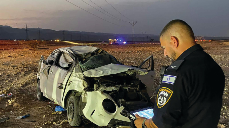 תאונה בכביש הערבה