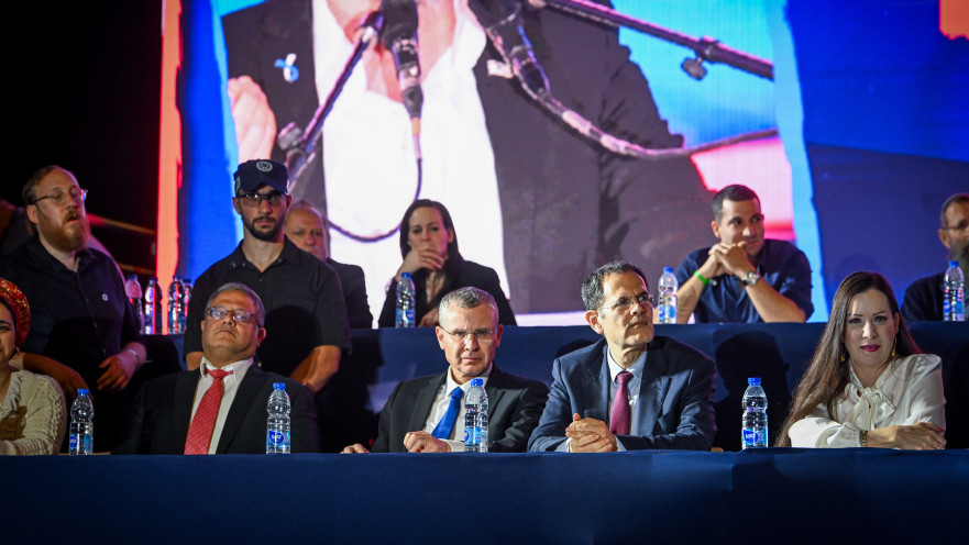 שרים וח''כים בעצרת תמיכה בממשלה בירושלים