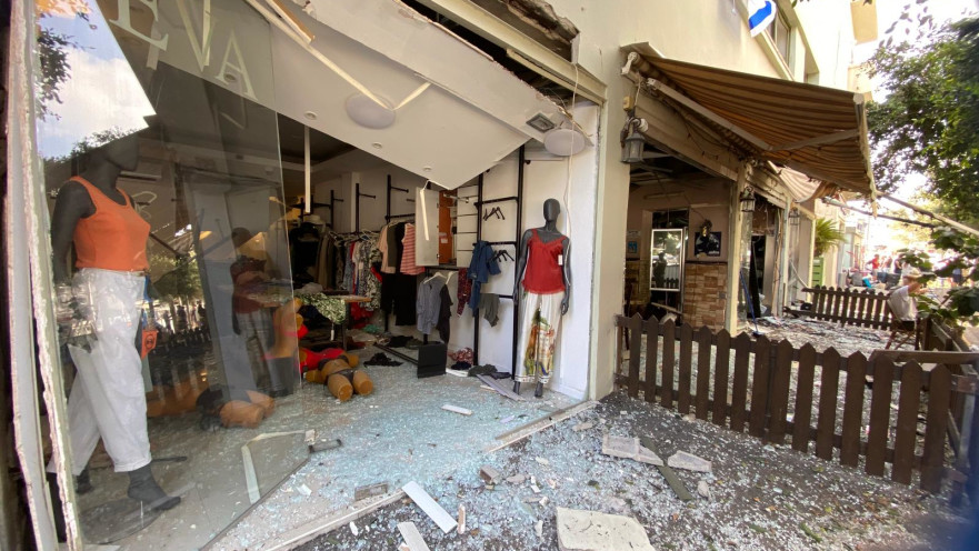 נזק לחנויות בתל אביב