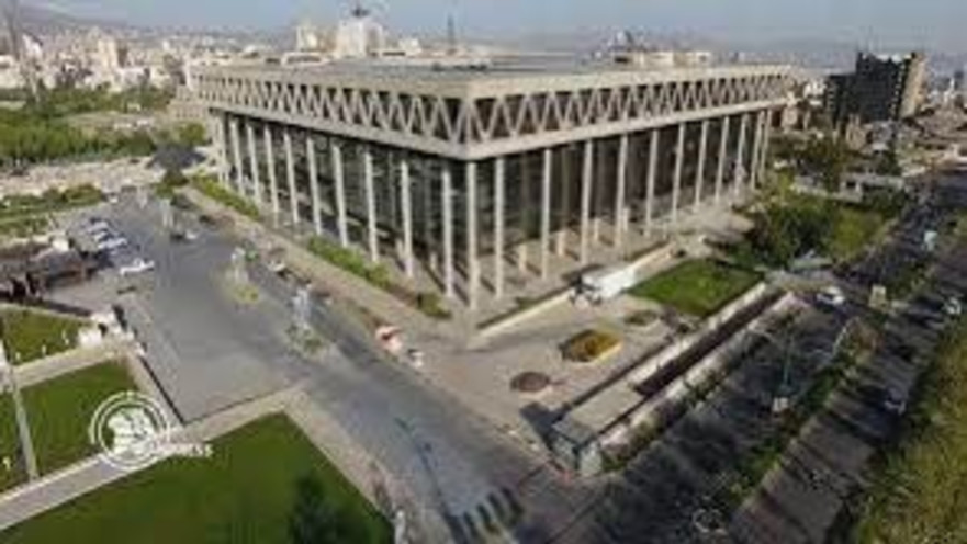 מטה רשות השידור האיראנית בטהרן