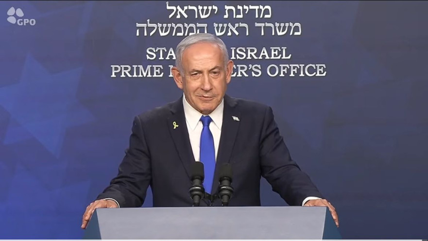 בנימין נתניהו במסיבת העיתונאים 16.06.25