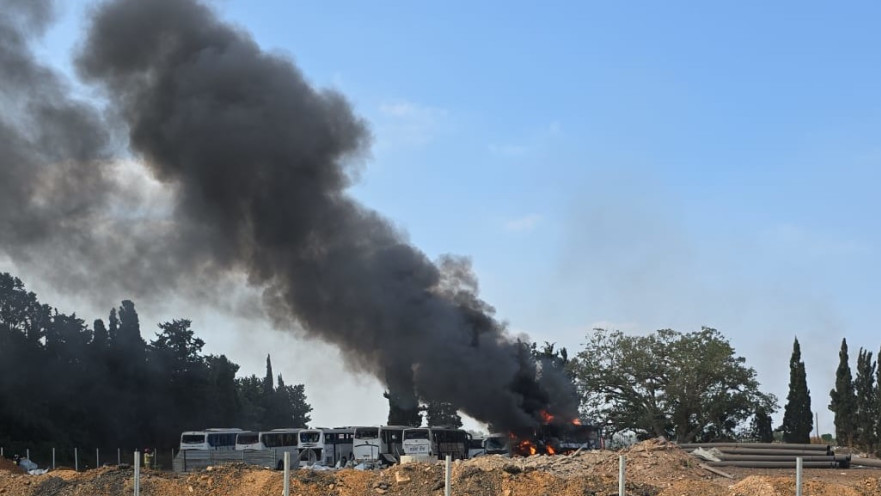 נפילה בשטח פתוח במרכז