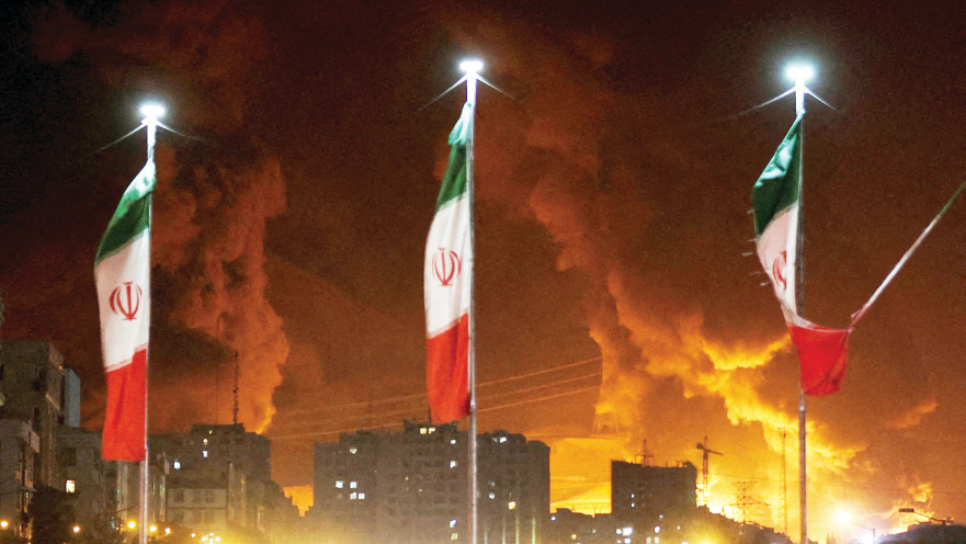 תקיפה באיראן