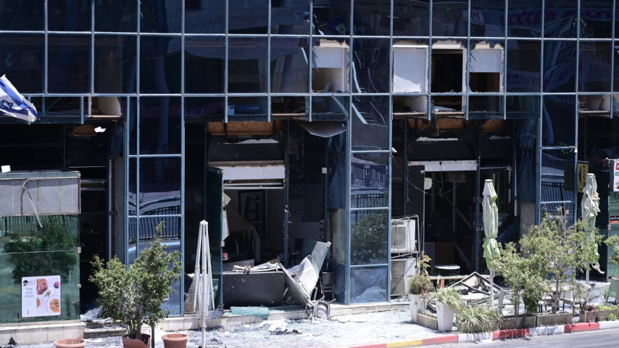 הרס ברמת גן