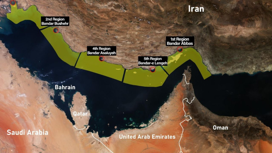 מיצרי הורמוז במפרץ הפרסי
