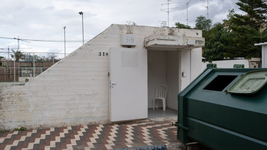 מקלט ציבורי