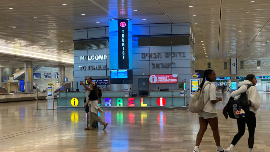 נתב"ג נפתח מחדש בסיום מבצע "עם כלביא"