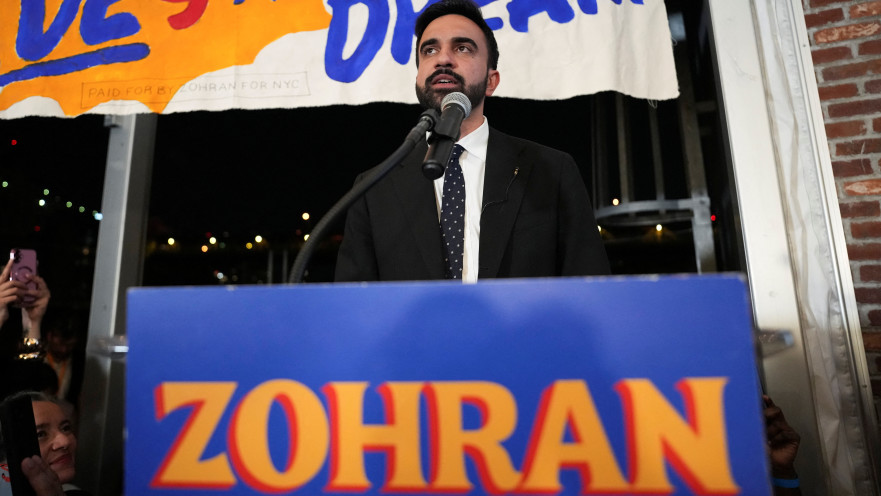 זוהראן ממדאני