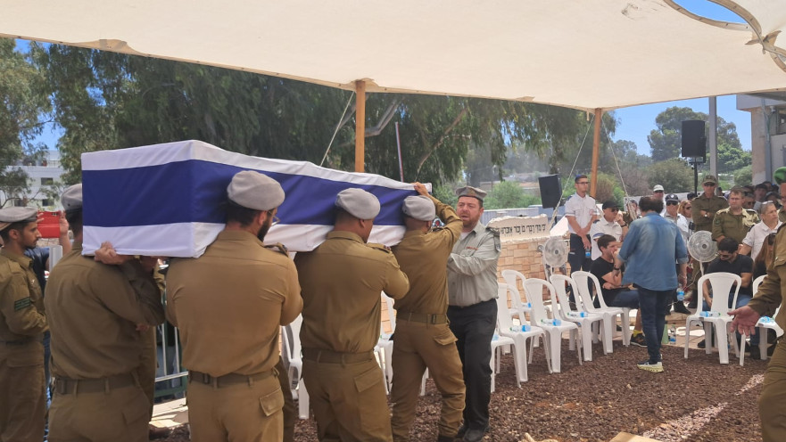 הלוויית סגן מתן שי ישינובסקי