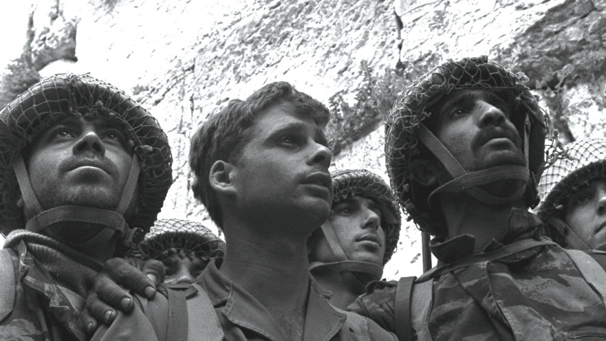 הצנחנים בכותל במלחמת ששת הימים